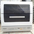 Máy rửa chén bát Panasonic NP TR3