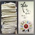 Giấy Dó, giấy Điệp,.... Vietnamese traditional paper