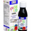 Special kid vision bí quyết giúp con yêu có đôi mắt sáng, khỏe
