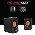 Loa Powermax PS C510