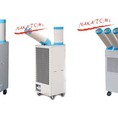 Công dụng máy điều hoà làm mát điểm SAC 407ND