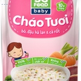 Cháo tươi Baby bò đậu hà lan cà rốt, SG Food, 10 tháng, 240g