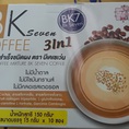 Cafe giảm cân BK7 tìm đại lý