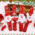 Noel đã về mua sắm và tặng người thân những món quà ý nghĩa thêm tình ấm áp