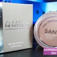 Kem dược trắng da trị các loại mụn San Ei The Face Cream Nhật Bản