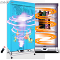 Máy sấy, tủ sấy quần áo Emasu Nhật Bản ET306