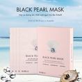 Mặt nạ dưỡng ẩm chiết xuất từ ngọc trai đen