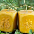 Cặp Dưa Hấu Vuông Tài Lộc