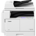 Phân phối độc quyền máy photocopy Canon IR 2006N/2206N lựa chọn lý tưởng nhất dành cho văn phòng