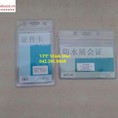 Bộ thẻ đeo nhân viên giá rẻ