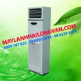 Muốn mua máy lạnh tủ đứng LG với giá GỐC mua tại đâu