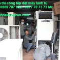 Chi phí lắp đặt trọn bộ cho máy lạnh tủ đứng các hãng LG , Daikin, Reetech ... giá rẻ nhất, chất lượng nhất