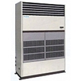 Có nên chọn dòng máy lạnh tủ đứng Daikin 10hp lắp đặt cho nhà xưởng không