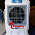 quạt điều hòa LC70