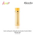 Nước dưỡng ẩm chống lão hóa Kanebo Freshel
