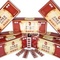 Viên hồng sâm linh chi đông trùng hạ thảo nhung hươu 120 viên Daedong Korea Ginseng