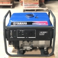 Máy phát điện gia đình giá rẻ, Máy phát điện Yamaha 2600 chính hãng giá rẻ