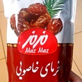 Chà Là Sấy Khô Iran, trọng lượng 250gr, Thơm Ngon Bổ Dưỡng