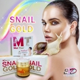 Biểu hiện chính về sự lão hóa trên da đã có kem Snail Gold ốc sên