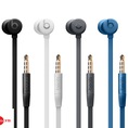 Tai Nghe Urbeats 3