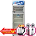 Tủ Đông Mát Đứng 2 Cửa Alaska 500 Lít Lc 833cf Đồng R404a