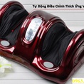 Máy massage giảm đau chân, máy mát xa bóp chân, gậy đấm lưng cầm tay