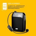 Máy Trợ Giảng Không Dây Aporo T9 Công Nghệ 2.4G 2018