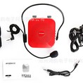 Máy Trợ Giảng Aporo T1 dung lượng PIN 18h liên tục