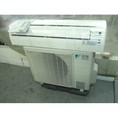 Điều Hòa Daikin 2 chiều