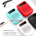 Máy Trợ Giảng APORO T4 công xuất 20W pin dùng cả tuần