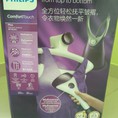 Bàn ủi hơi nước đứng PHILIP GC558, MỚI 100%, BẢO HÀNH, ĐƯỢC TẶNG, ko có nhu cầu sd