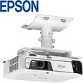 Máy chiếu Epson EB X05