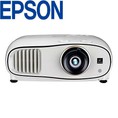 Máy chiếu Epson EH TW6700