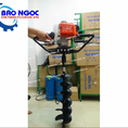 Địa điểm bán máy khoan lỗ trồng cây Oshima 2P chính hãng giá rẻ