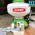 Cung cấp máy xạ phân Giant giá rẻ giao hàng toàn quốc