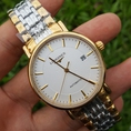 Đồng hồ nam Automatic