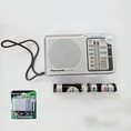 Chuyên sỉ Đài radio FM AM Panasonic RF P150D kèm 2 pin