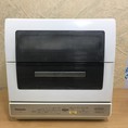 Máy rửa chén Máy rửa chén PANASONIC NP TR3