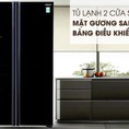 Tủ lạnh Hitachi 605 lít FS800PGV2 GBK