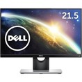 Màn hình máy tính cũ Dell S2216H
