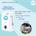 Máy lọc nước Allfyll Thái Lan Model Oasis Alkaline tạo kềm cân bằng độ pH