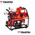 máy bơm chữa cháy TOHATSU V20DS chính hãng