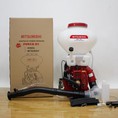 Nơi bán Máy Phun Thuốc Trừ Sâu Vòi Voi HKD 26L Giá cực rẻ