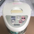 Bình thủy điện nội địa zojirushi 2.2L