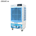 Máy làm mát cao cấp Daikio DK 4500D