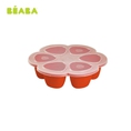 Khay chia thức ăn đa năng Béaba đỏ paprika