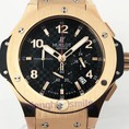 Đồng hồ Hublot nam giá rẻ HB6K 02