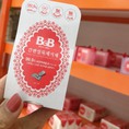 Nước tẩy vết bẩn ngay lập tức cho bé B B 30ml
