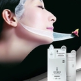 Mặt nạ dưỡng da cao cấp 2 Step Moist Up Ishow Mask