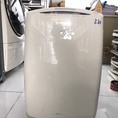 Máy lọc không khí DAIKIN TCK55P 58W